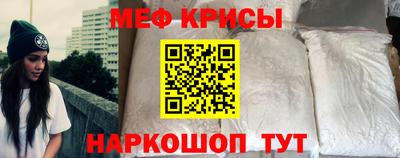 ГАЛЛЮЦИНОГЕННЫЕ ГРИБЫ Ликино-Дулёво