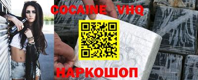 ГАЛЛЮЦИНОГЕННЫЕ ГРИБЫ Ликино-Дулёво