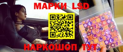 кокаин премиум Малоярославец