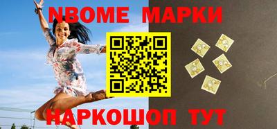 гидропоника Малгобек