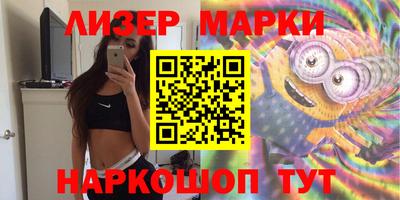 гидропоника Малгобек