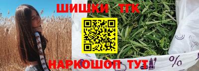 ГАЛЛЮЦИНОГЕННЫЕ ГРИБЫ Ликино-Дулёво
