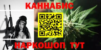кокаин премиум Малоярославец
