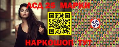 гидропоника Малгобек