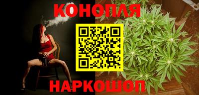 кокаин премиум Малоярославец