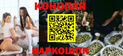 гидропоника Малгобек