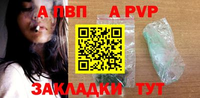 ГАЛЛЮЦИНОГЕННЫЕ ГРИБЫ Ликино-Дулёво