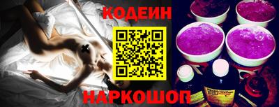 ГАЛЛЮЦИНОГЕННЫЕ ГРИБЫ Ликино-Дулёво