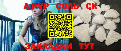 гидропоника Малгобек