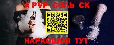 ГАЛЛЮЦИНОГЕННЫЕ ГРИБЫ Ликино-Дулёво