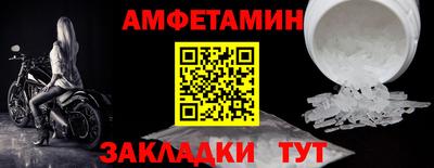 гидропоника Малгобек