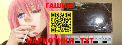 мефедрон Ливны