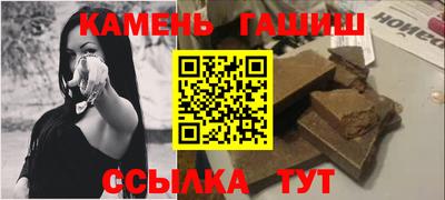 скорость mdpv Мариинск