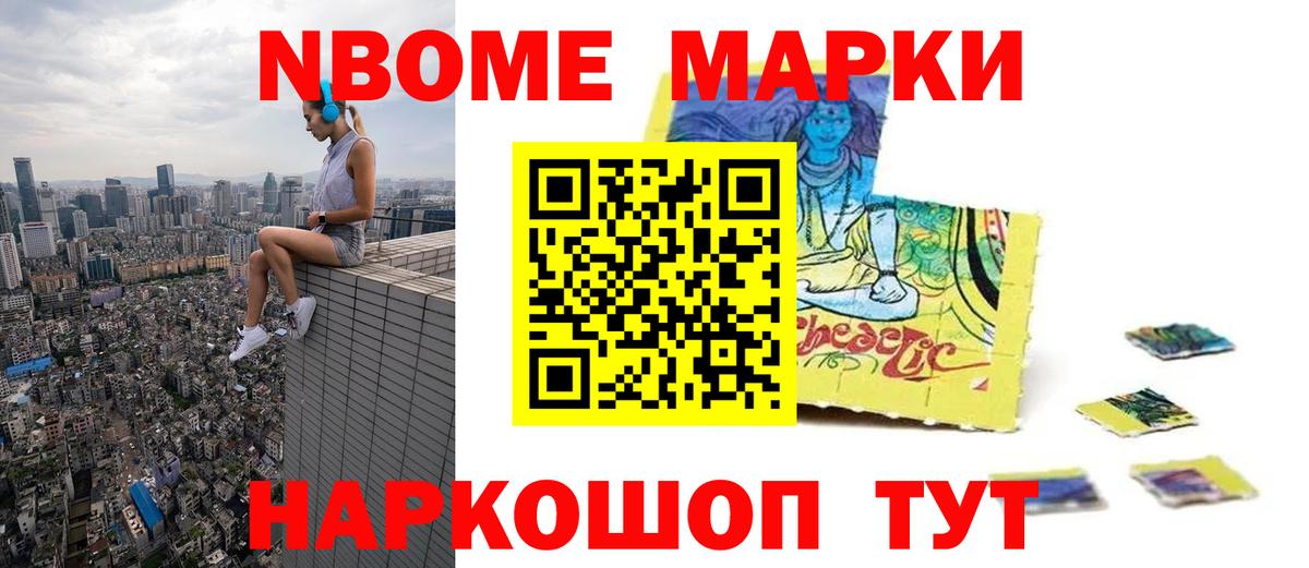Азов  ЛСД экстази кислота  ЛСД экстази ecstasy  Вход с VPN 